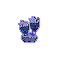 Galactic Binacle